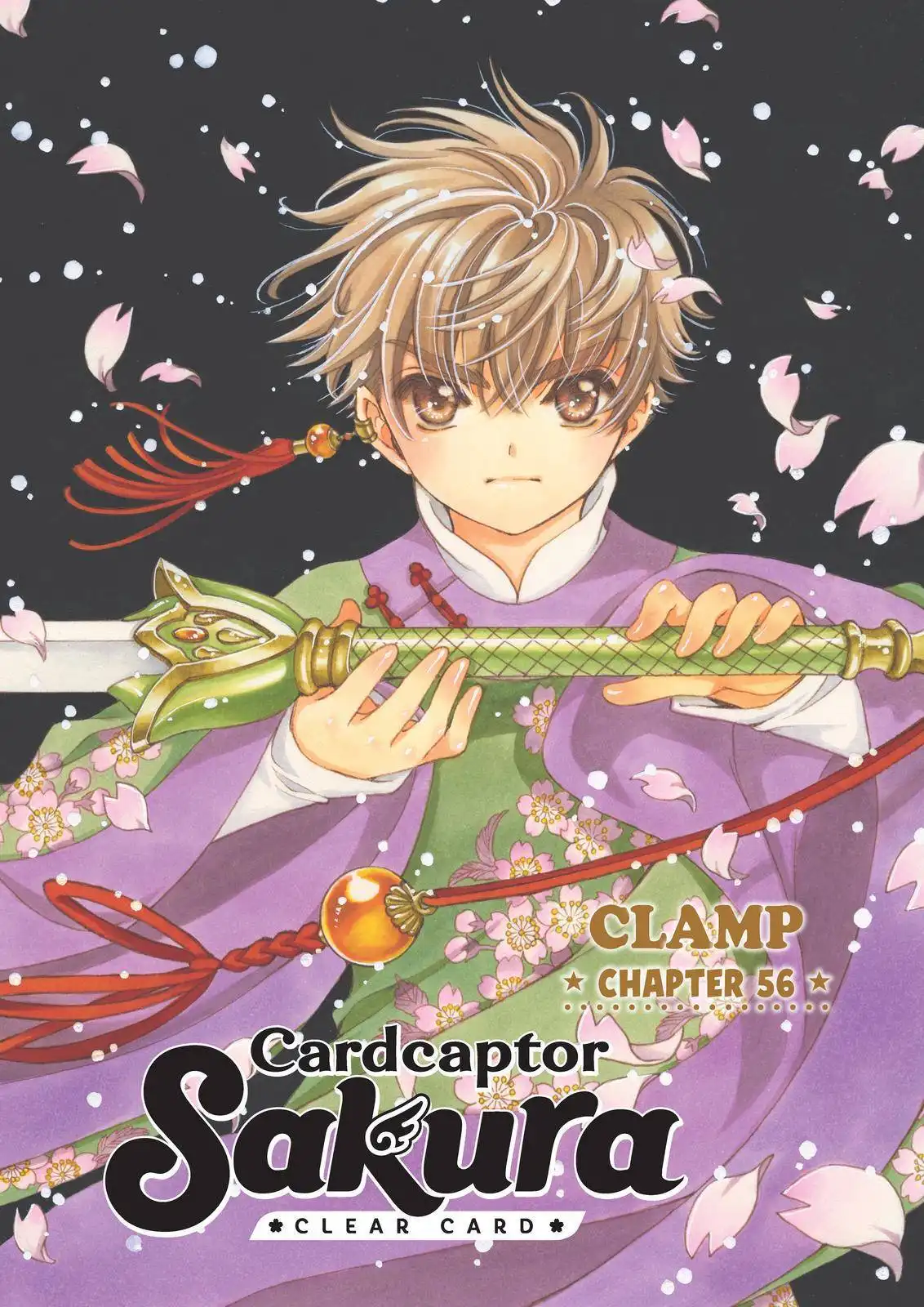 Cardcaptor Sakura - Clear Card Arc Chapter 56 1